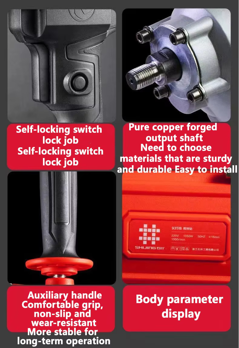 High Quality 220V 980W Portable Dismountable Electric Mixing Drill Powerful Vertical Electric Agitator Tool